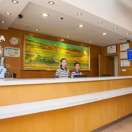 7Days Inn Shenyang Middle Street Pedestrain Street Экстерьер фото