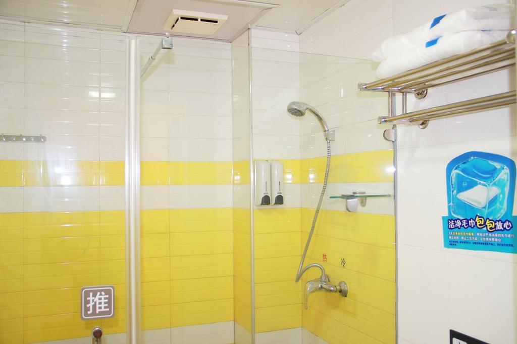 7Days Inn Shenyang Middle Street Pedestrain Street Экстерьер фото