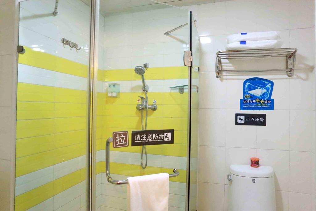 7Days Inn Shenyang Middle Street Pedestrain Street Номер фото