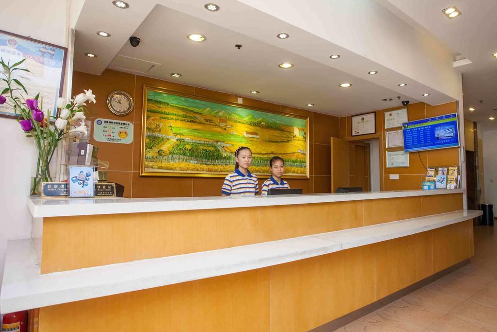 7Days Inn Shenyang Middle Street Pedestrain Street Экстерьер фото